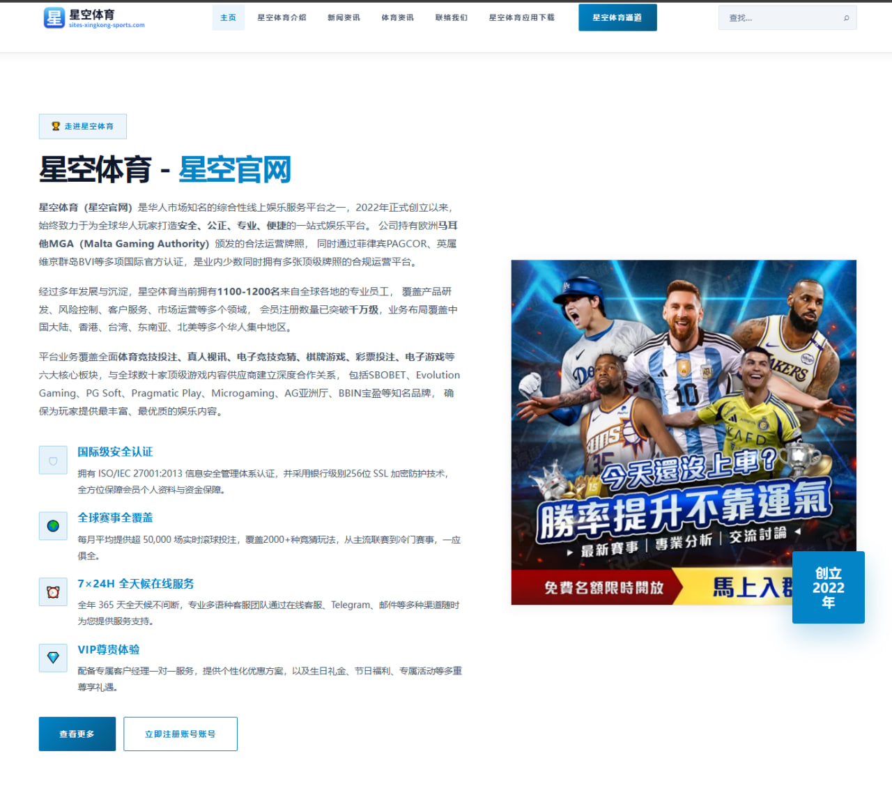 李易峰因新剧《镜双城》再掀热议风潮